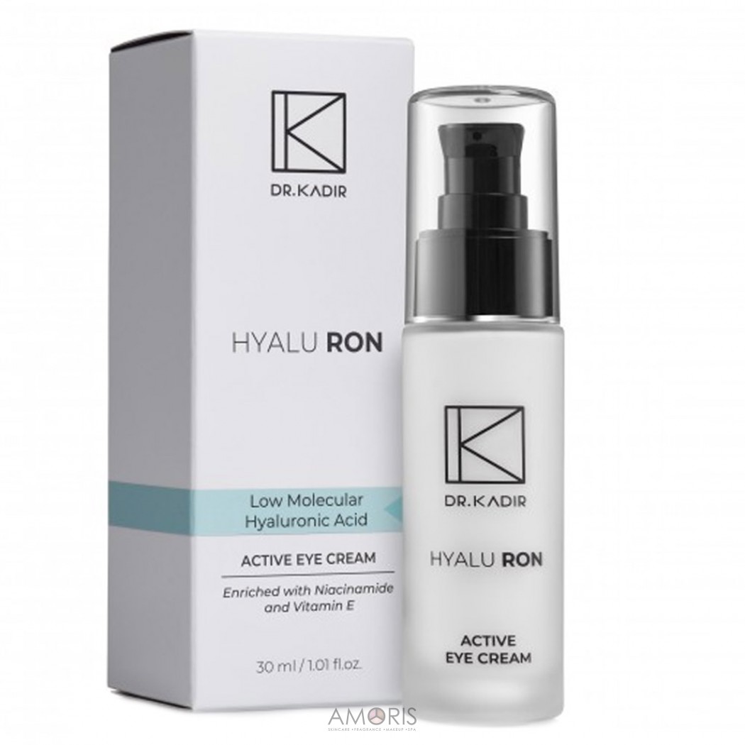 Низькомолекулярний гіалуроновий активний крем для очей