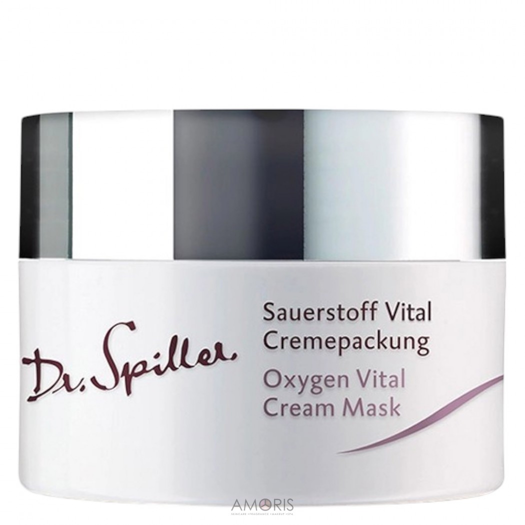 Омолаживающая крем-маска для нормальной кожи