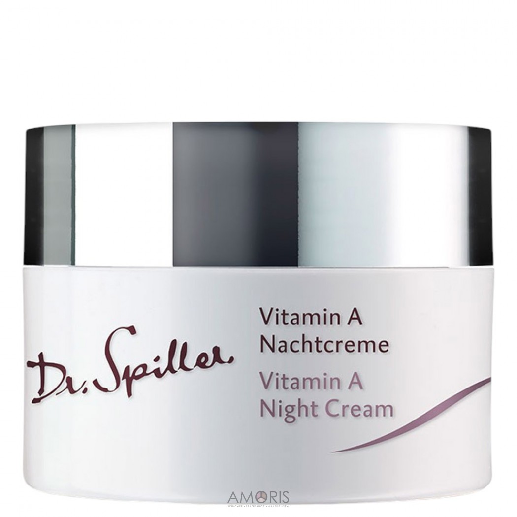 Ночной омолаживающий крем