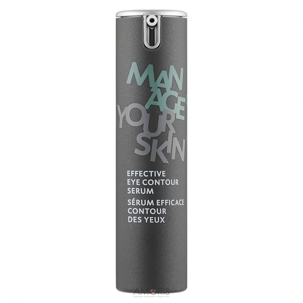 Сыворотка для кожи вокруг глаз