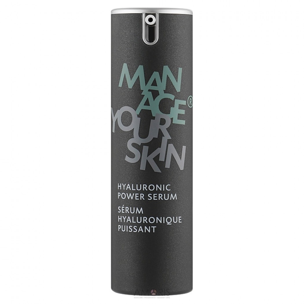 Гіалуронова сироватка