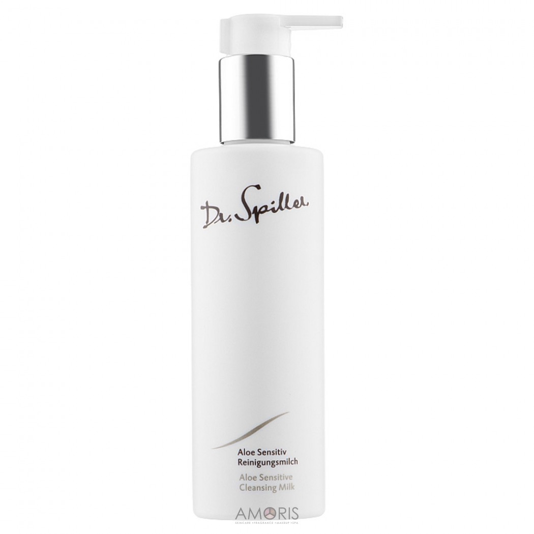 Очищуюче молочко з екстрактом алое вера