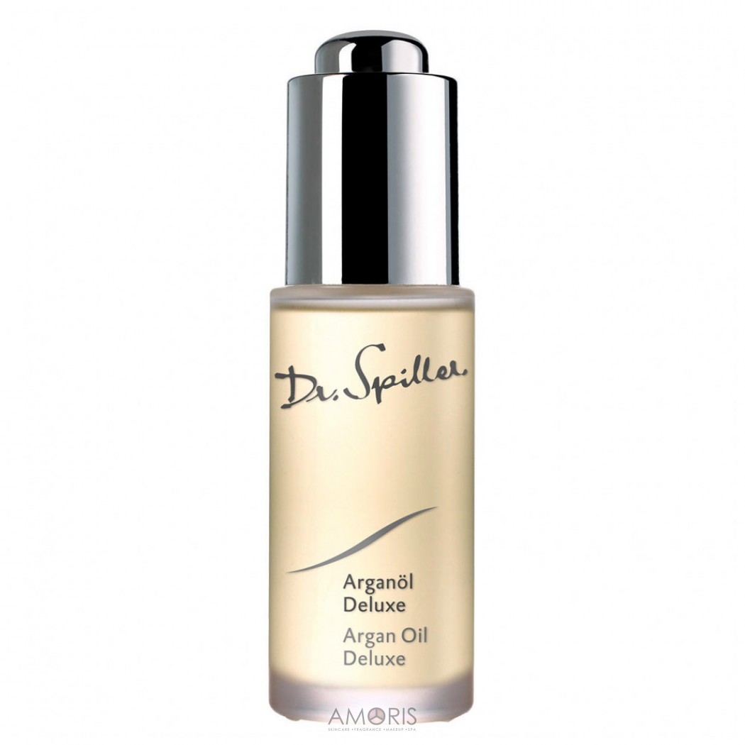 Арганова олія для сухої та зневодненої шкіри