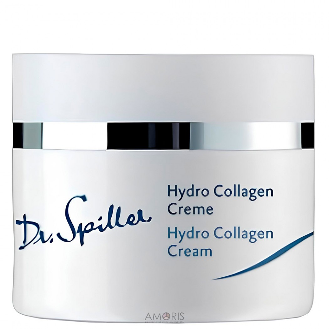 Зволожуючий крем із колагеном