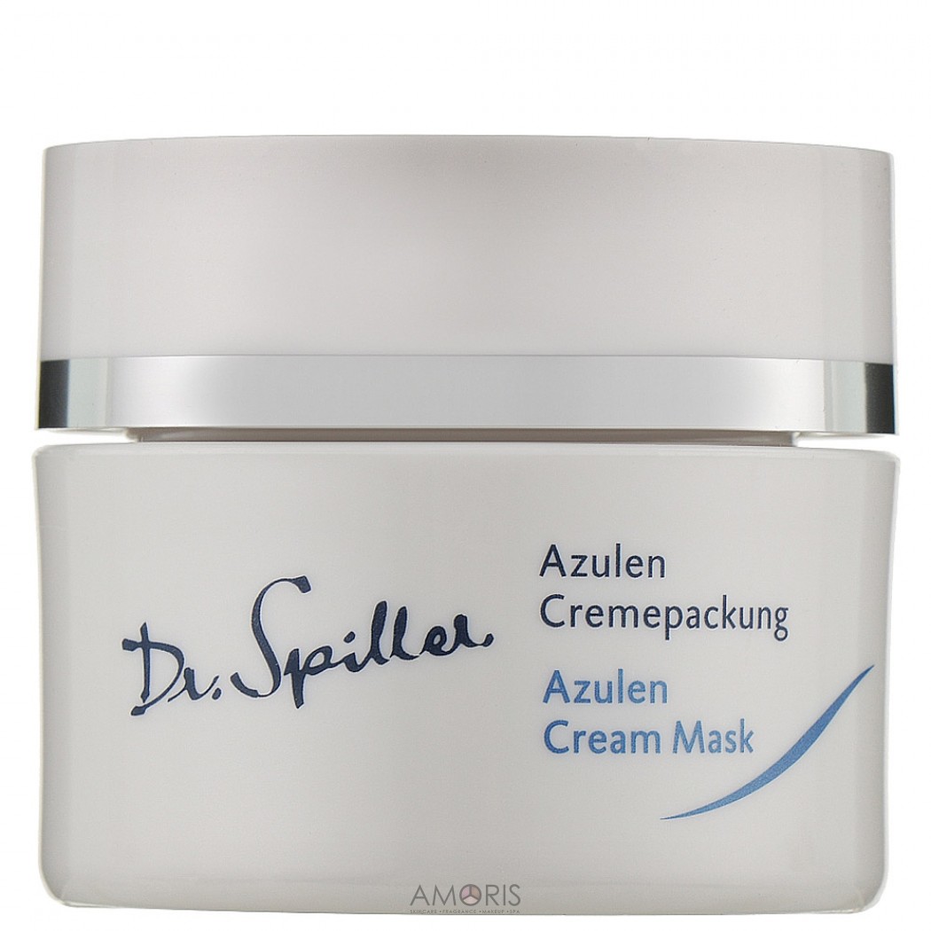 Крем-маска с азуленом