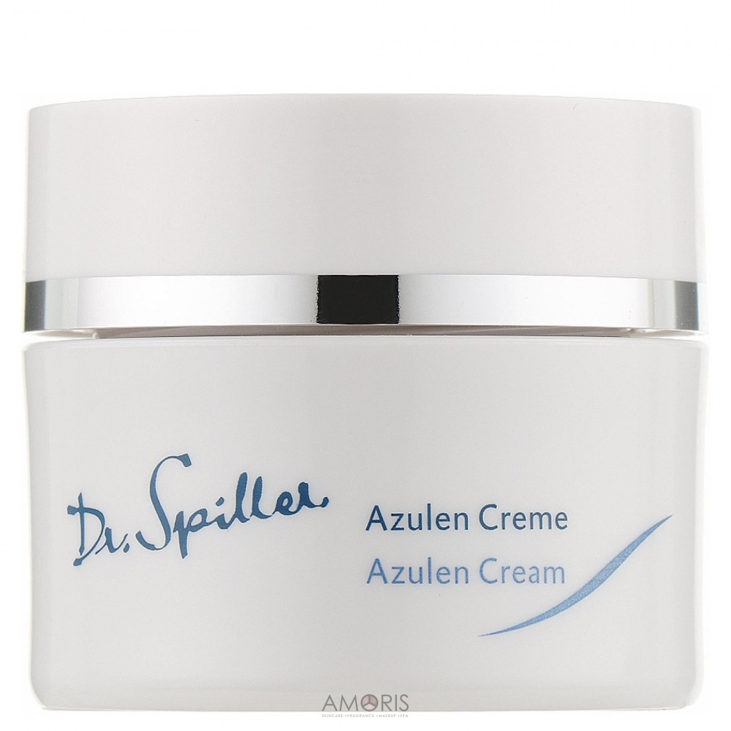 Успокаивающий крем с азуленом для чувствительной и сухой кожи