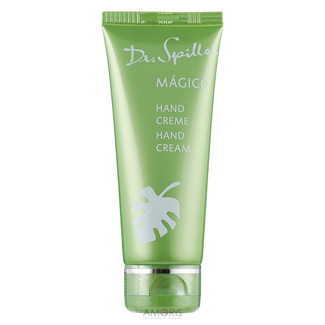 Крем для рук