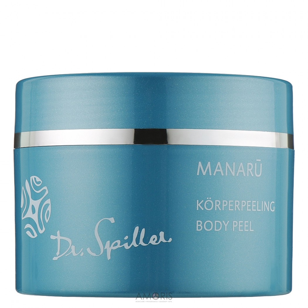 Крем-пілінг для тіла з екстрактом білої орхідеї