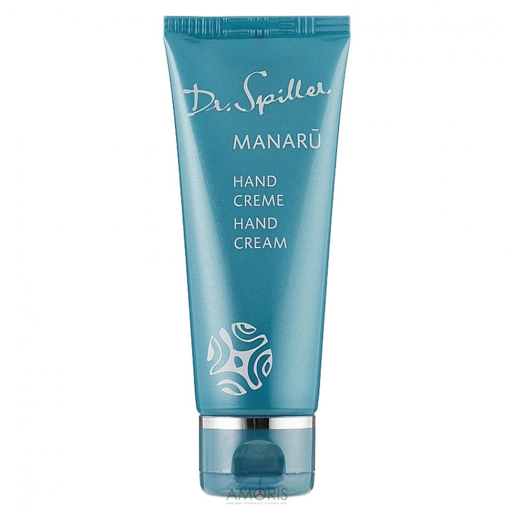 Крем для рук