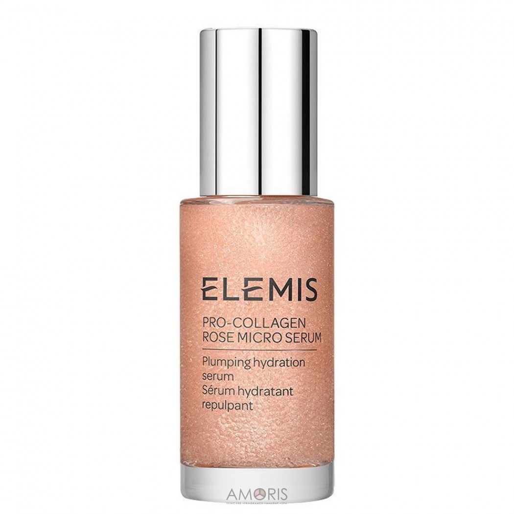 Про-Коллаген увлажняющий микро-серум Роза