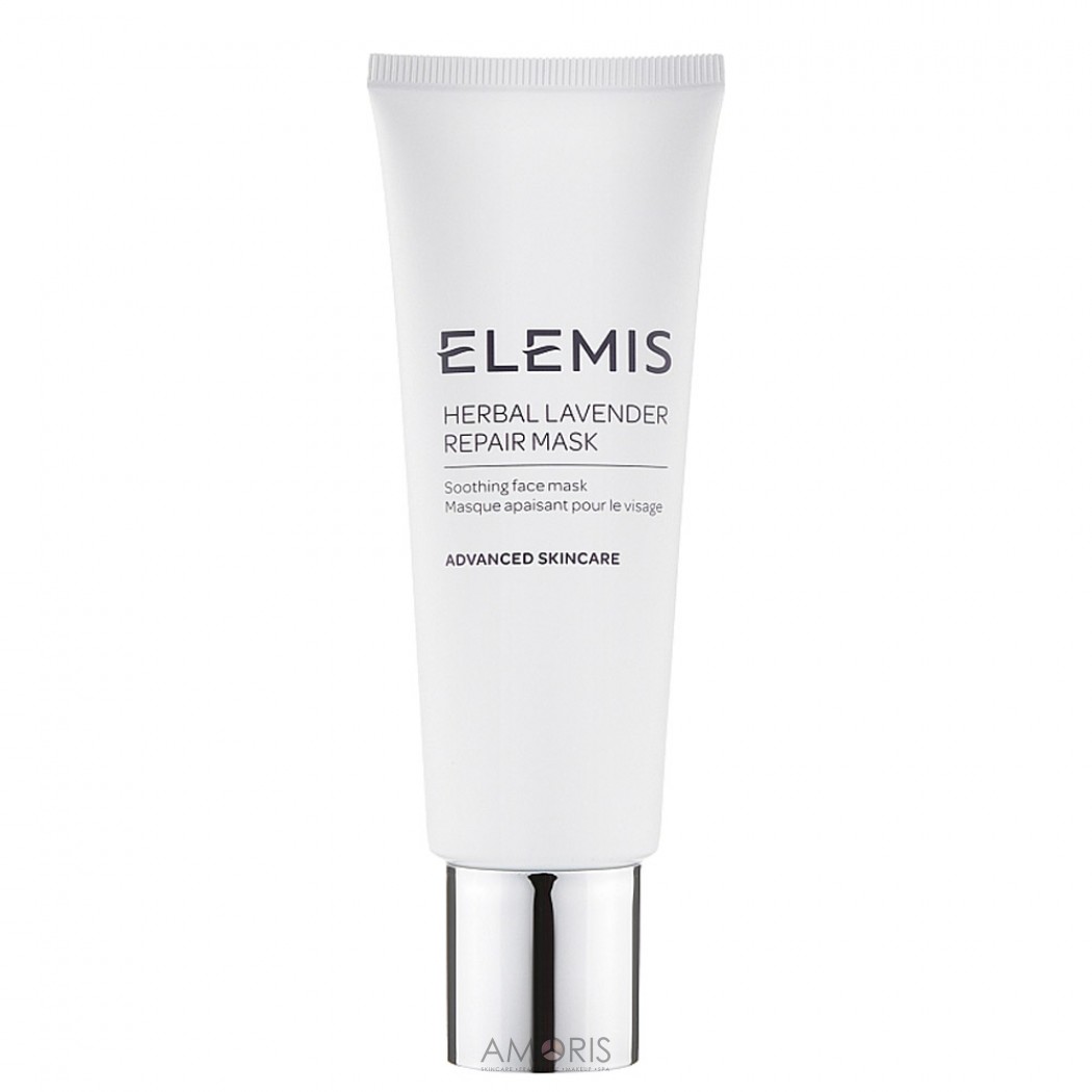 Маска для проблемної шкіри розмарин-лаванда