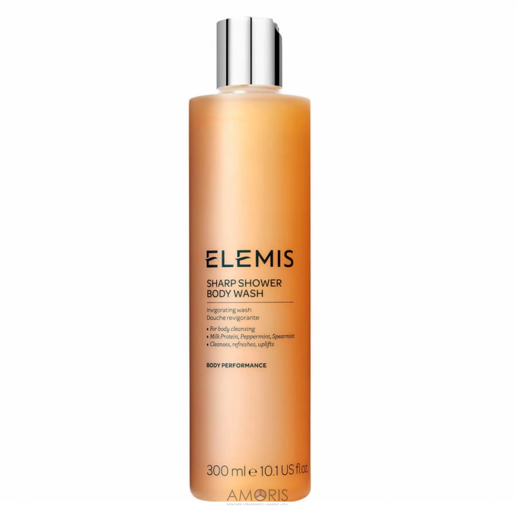 Енергетичний бадьорий гель для душу