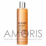 Енергетичний бадьорий гель для душу Енергетичний бадьорий гель для душу