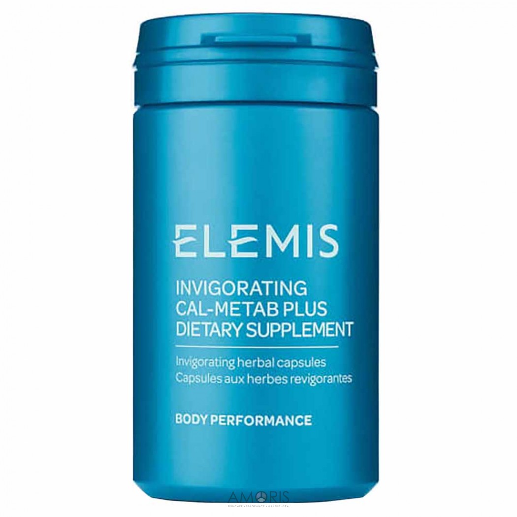 Енергійні трав'яні капсули