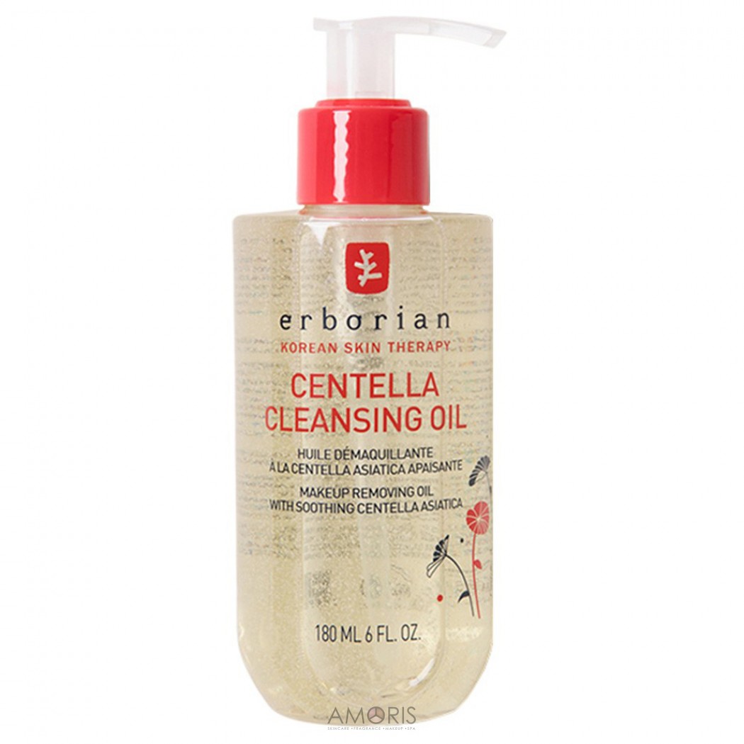 Масло для очищения лица