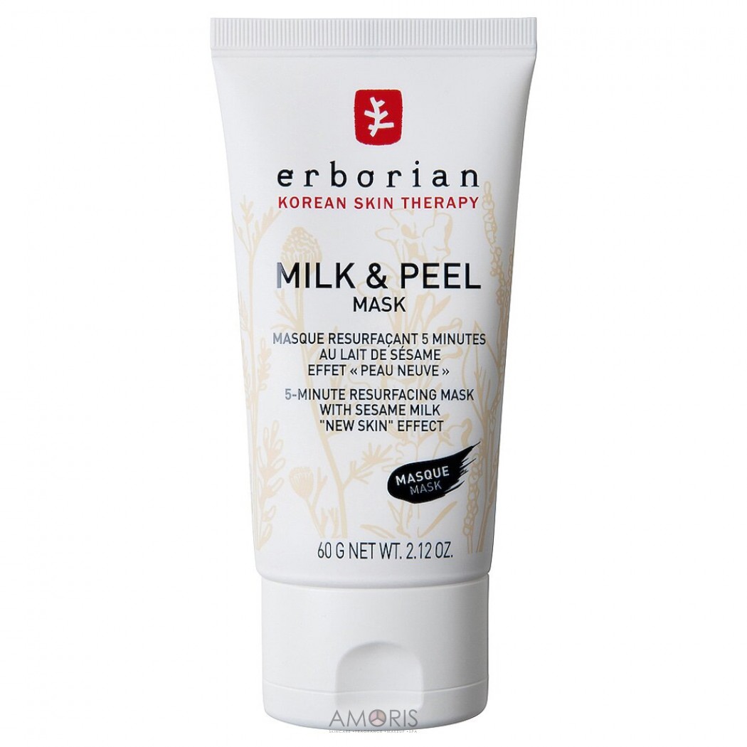 Розгладжуюча маска-пілінг для обличчя