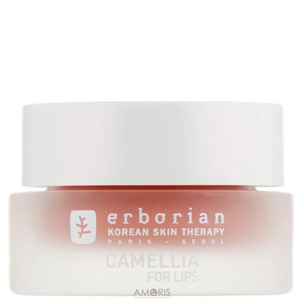 Маска для губ