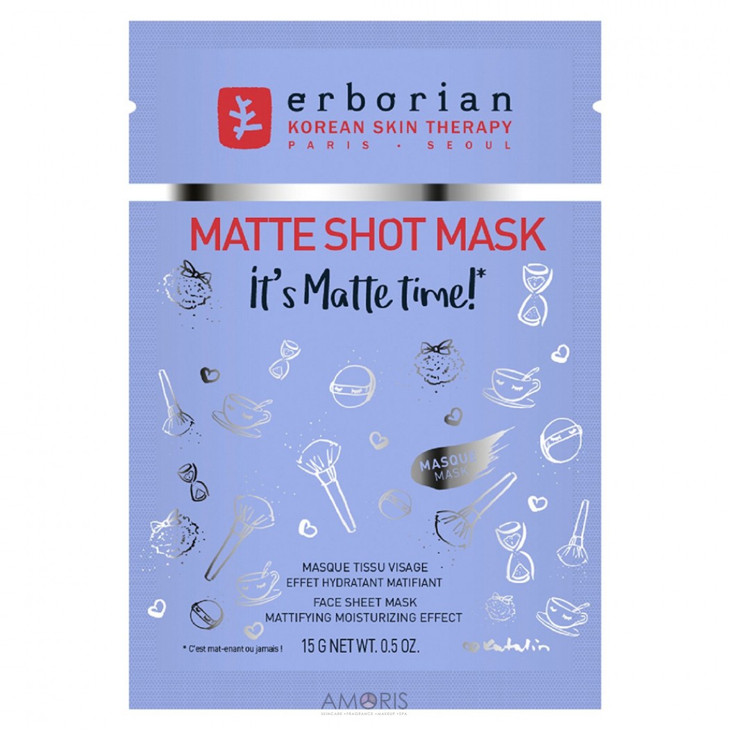 Тканинна маска для обличчя