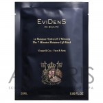 Маска для лица и шеи лифтинговая увлажняющая