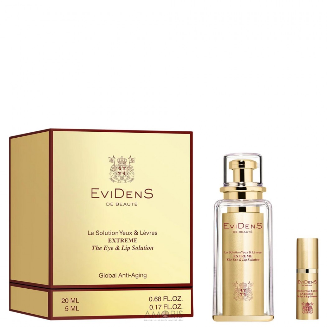 Крем для контура глаз и губ