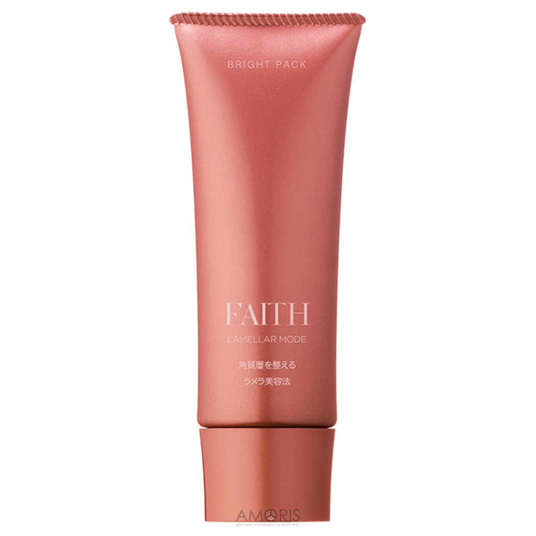 Ламеллярная очищающая гель-маска