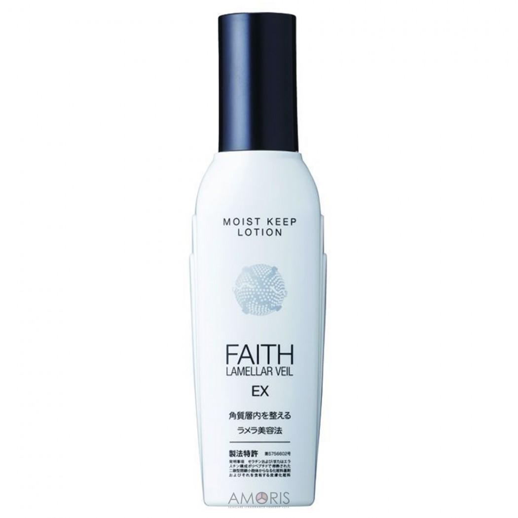 Ламеллярный сохраняющий влагу лосьон