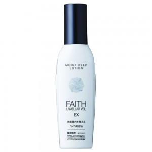 Faith Lamellar Veil EX Moist Keep Lotion