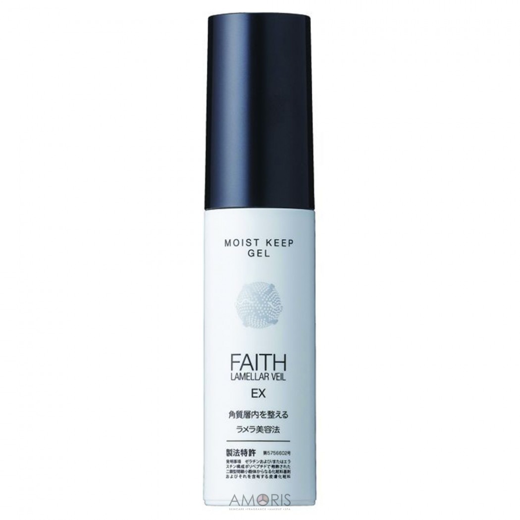 Ламеллярный сохраняющий влагу гель