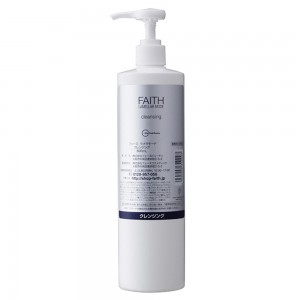 Faith Lamellar Mode Cleansing (NO BOX)