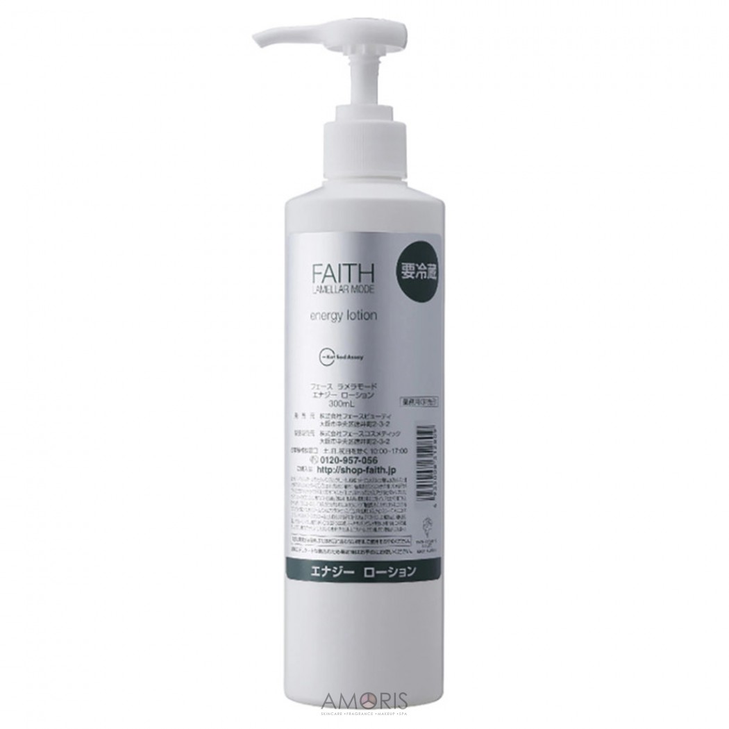 Faith Lamellar Mode Energy Lotion (NO BOX) - Ламеллярный