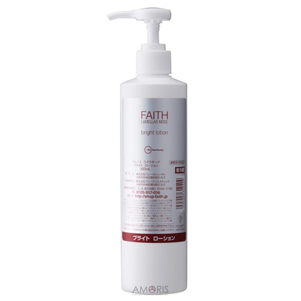 Faith Lamellar Mode Bright Lotion (NO BOX) - Ламелярний