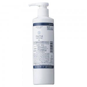 Faith Lamellar Veil EX Moist Keep Lotion (NO BOX)