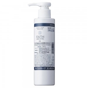 Faith Lamellar Veil EX Moist Keep Essence (NO BOX)