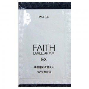 Faith Lamellar Veil EX Wash (SAMPLE)