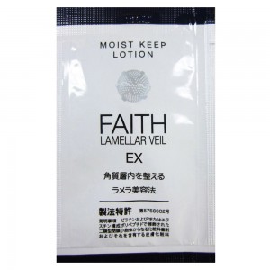 Faith Lamellar Veil EX Moist Keep Lotion (SAMPLE)