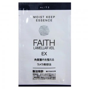 Faith Lamellar Veil EX Moist Keep Essence (SAMPLE)