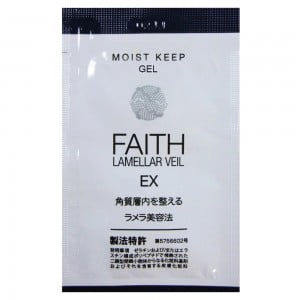 Faith Lamellar Veil EX Moist Keep Gel (SAMPLE)