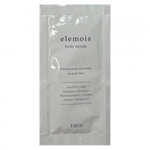 Faith Elemois Body Serum (TESTER)