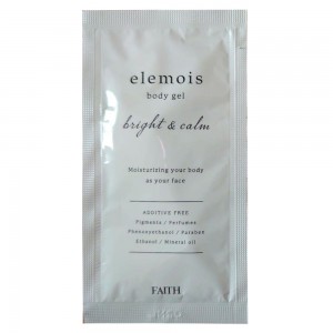 Faith Elemois Body Gel Fitting (TESTER)