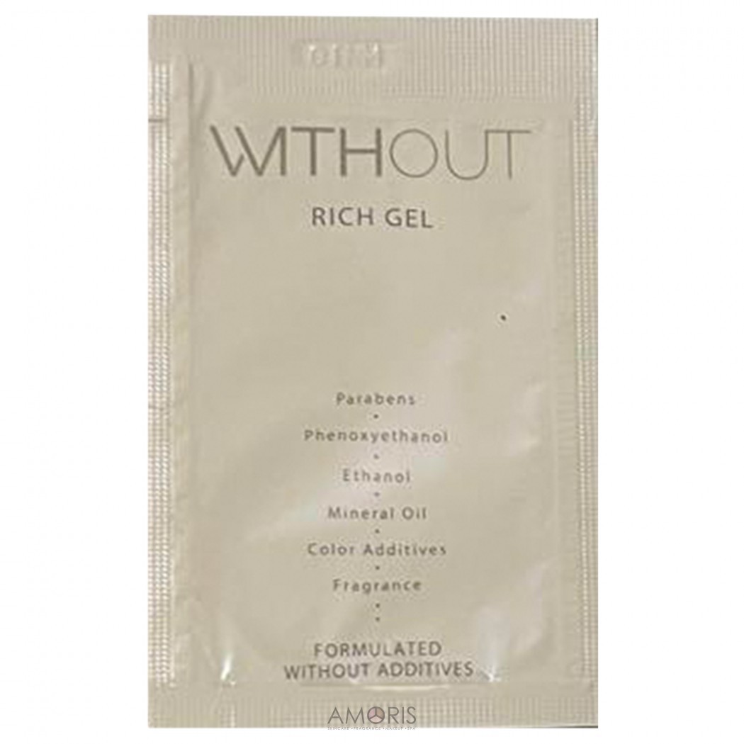 Живильний гель (ПРОБНИК)