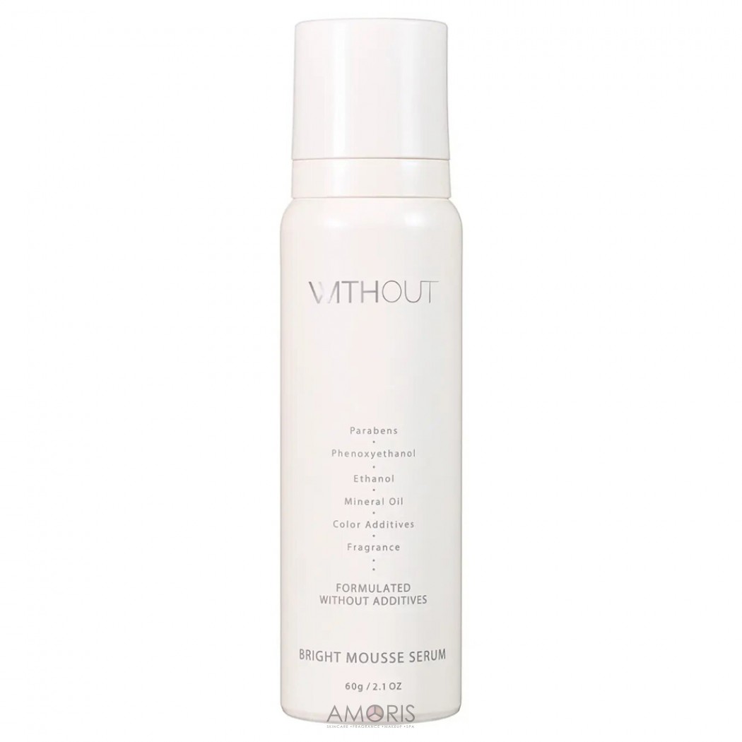 Освітлююча есенція