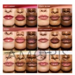 Блеск-плампер для губ