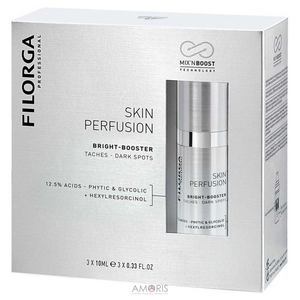 Нічна сироватка від пігментних плям