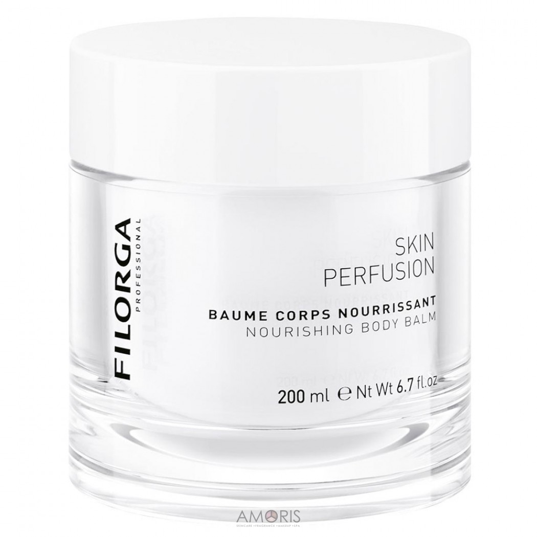 Бальзам для тіла