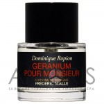 Парфумована вода EDP