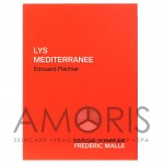 Парфумована вода EDP