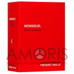 Парфумована вода EDP