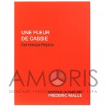 Парфюмированная вода EDP Парфюмированная вода EDP