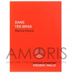 Парфюмированная вода EDP Парфюмированная вода EDP