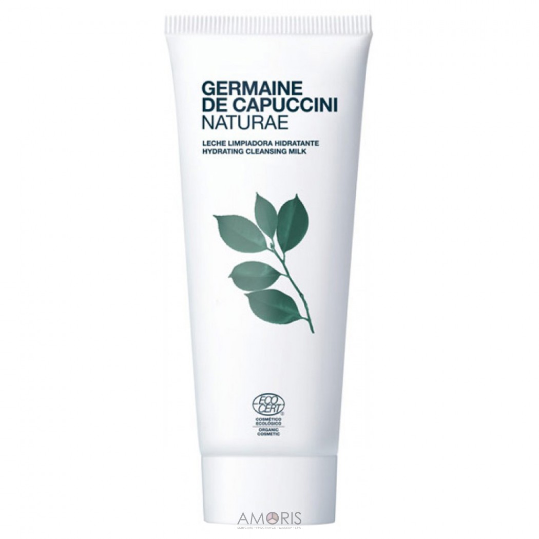 Молочко очищающее для лица